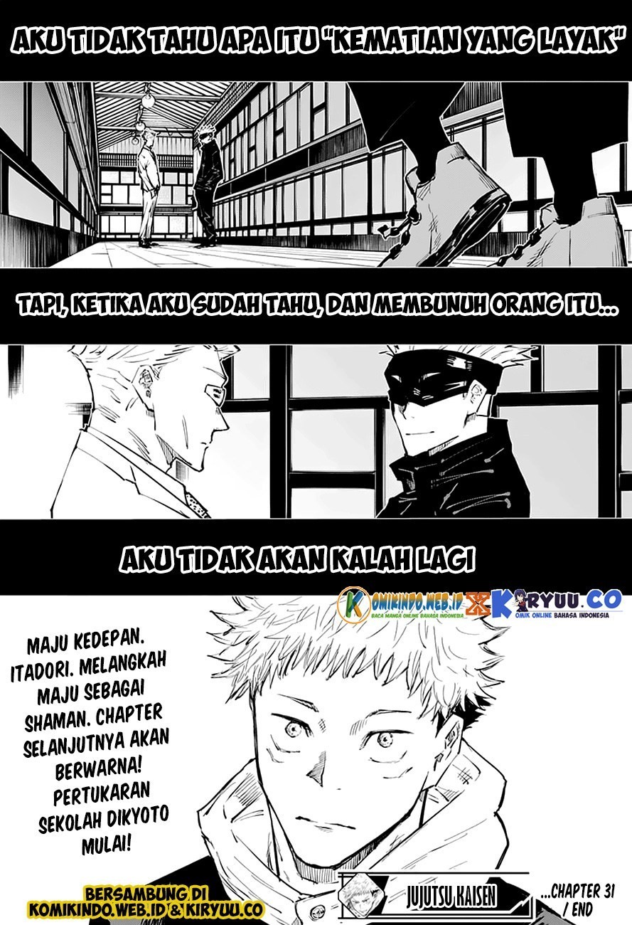 Jujutsu Kaisen Chapter 31