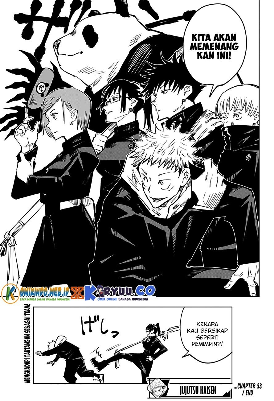 Jujutsu Kaisen Chapter 33