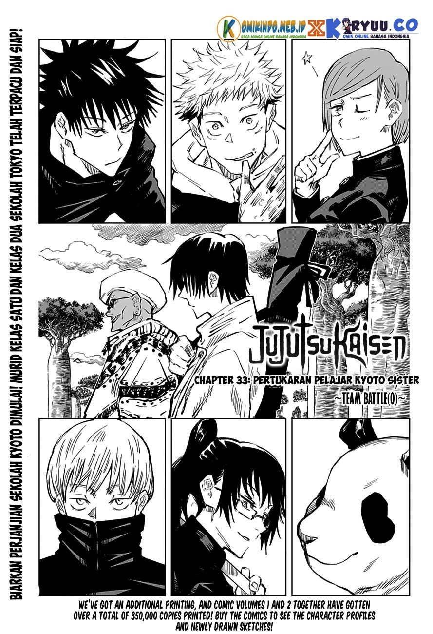 Jujutsu Kaisen Chapter 33