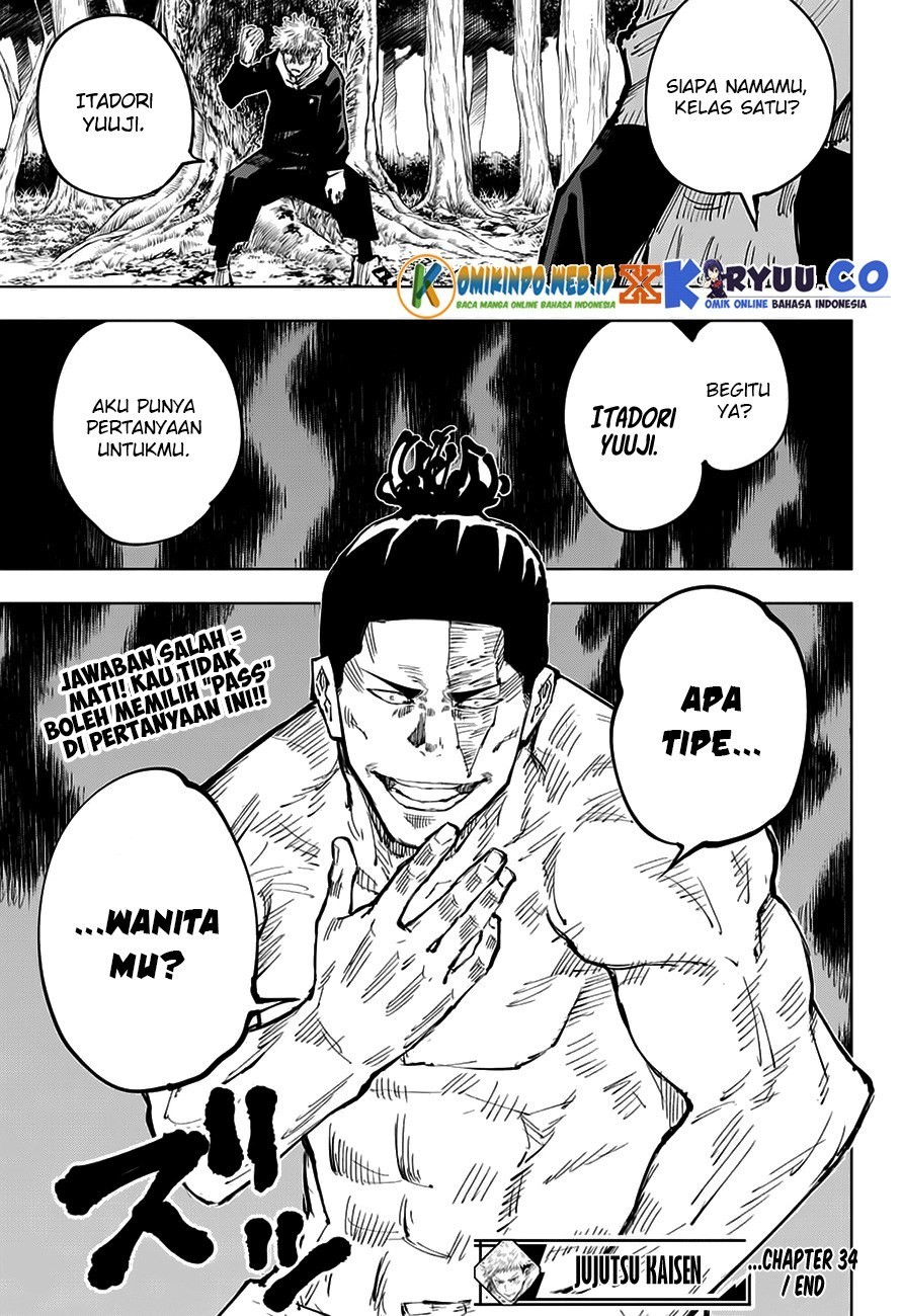 Jujutsu Kaisen Chapter 34