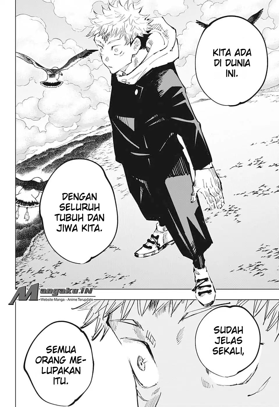 Jujutsu Kaisen Chapter 37