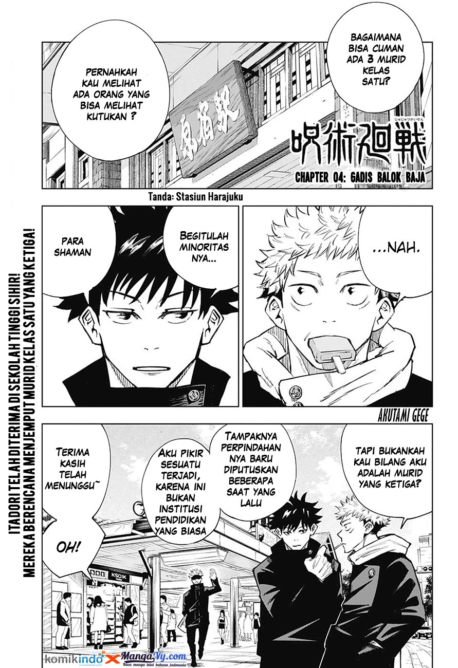 Jujutsu Kaisen Chapter 4