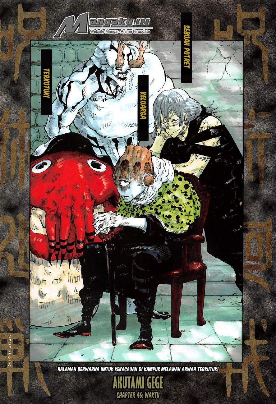 Jujutsu Kaisen Chapter 46