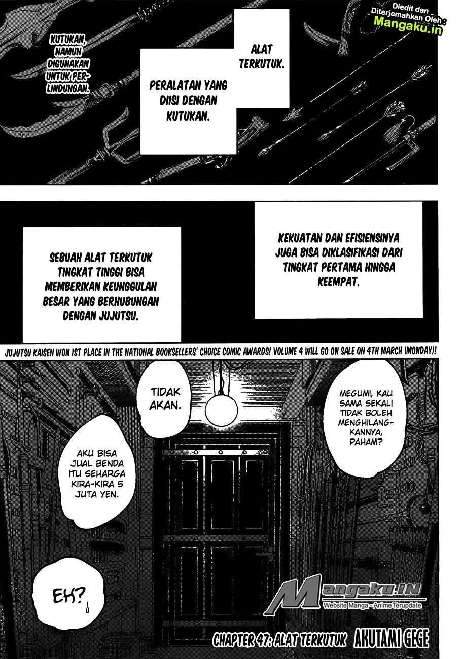 Jujutsu Kaisen Chapter 47