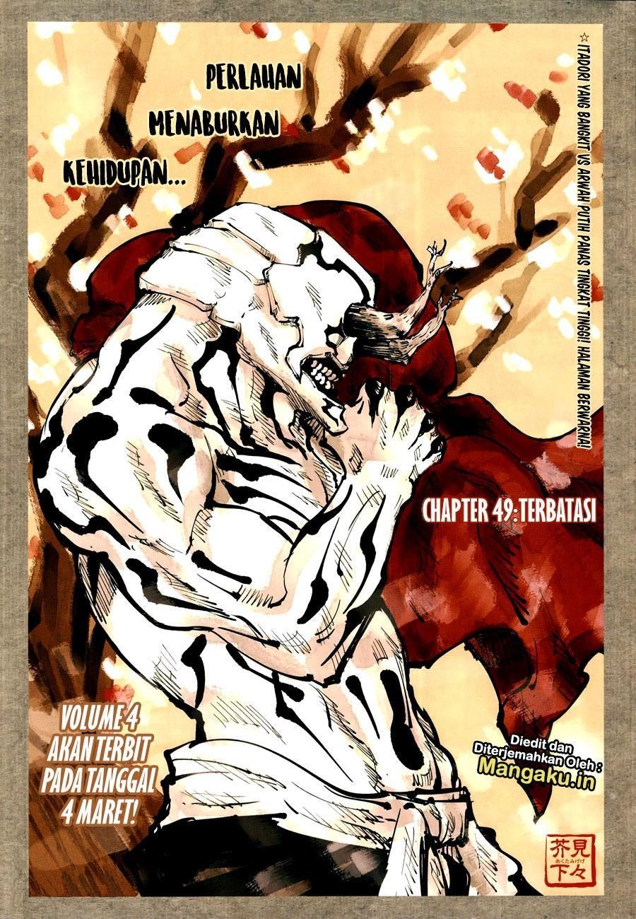 Jujutsu Kaisen Chapter 49