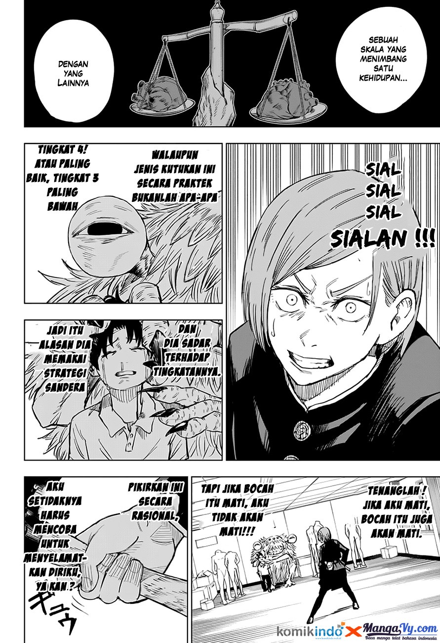 Jujutsu Kaisen Chapter 5