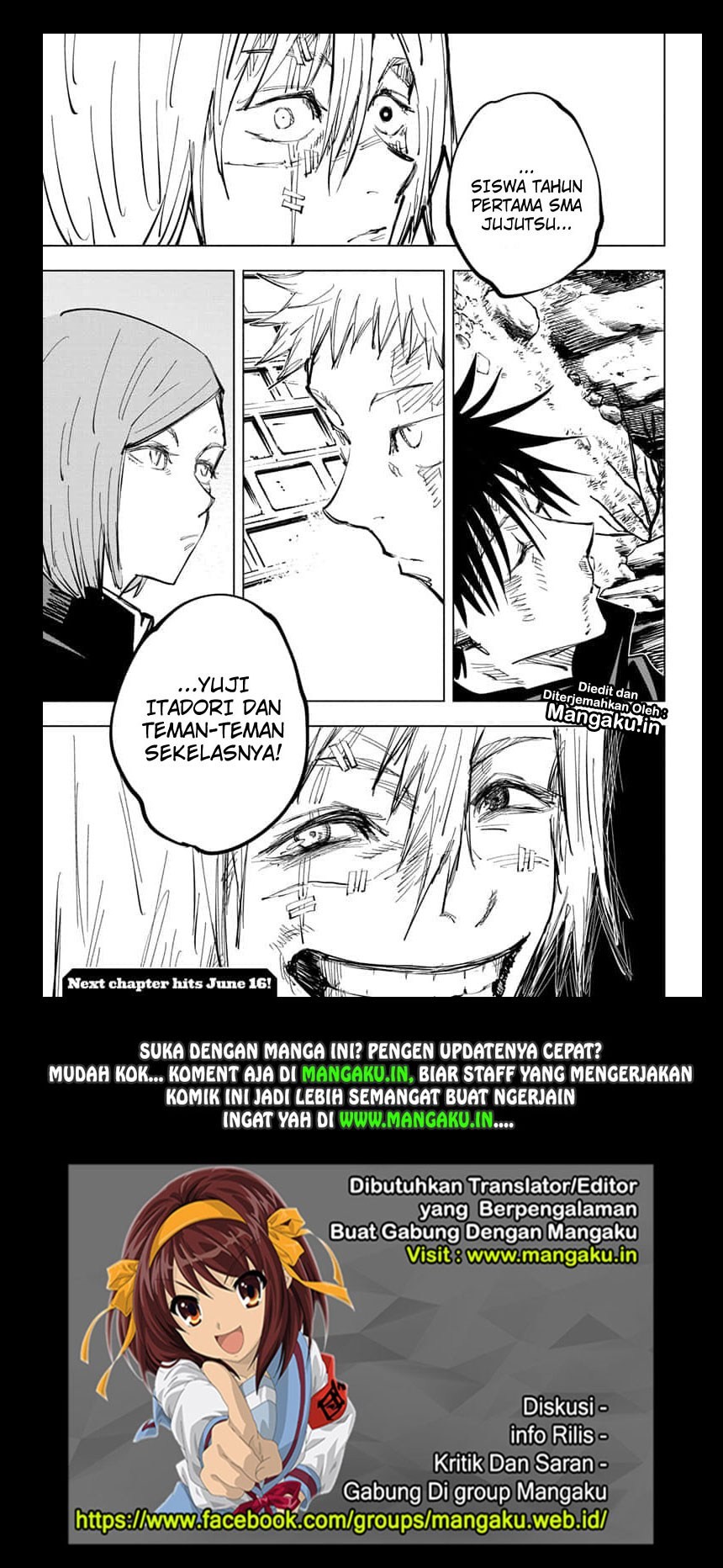 Jujutsu Kaisen Chapter 62