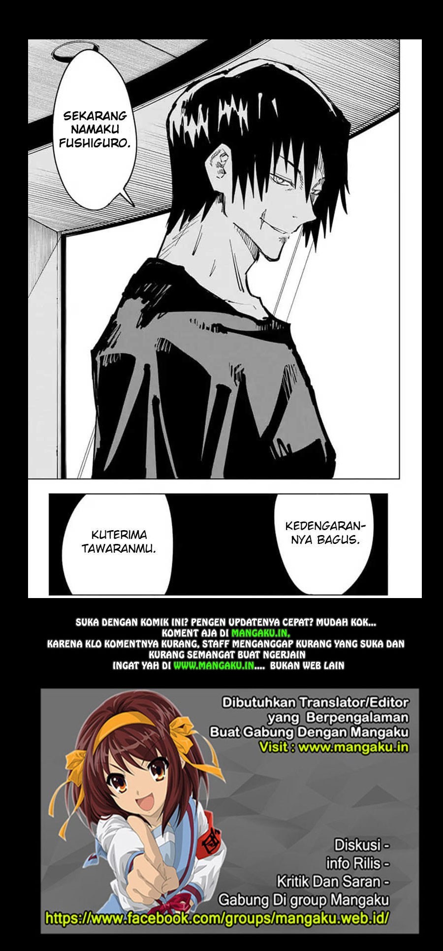 Jujutsu Kaisen Chapter 66