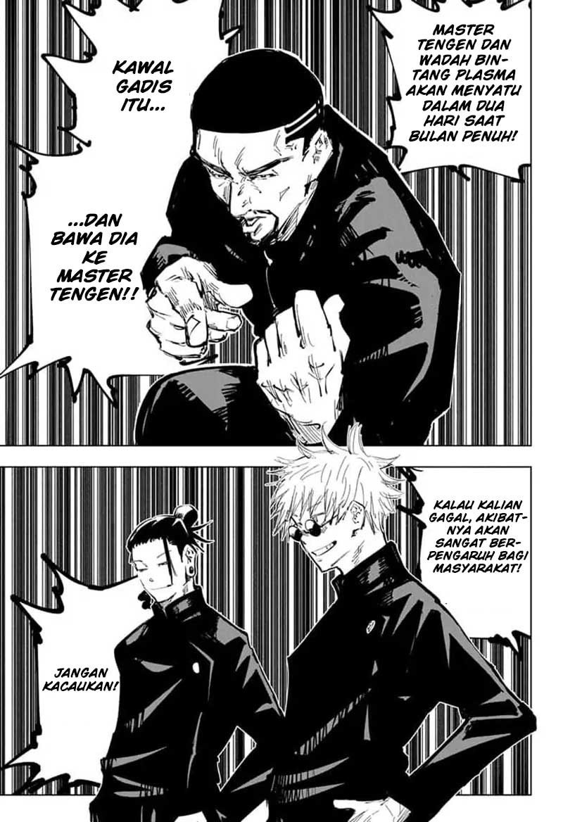 Jujutsu Kaisen Chapter 66