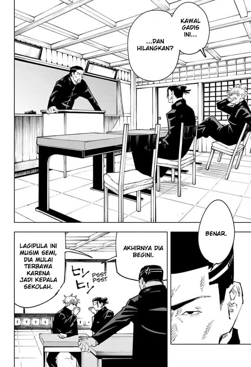 Jujutsu Kaisen Chapter 66