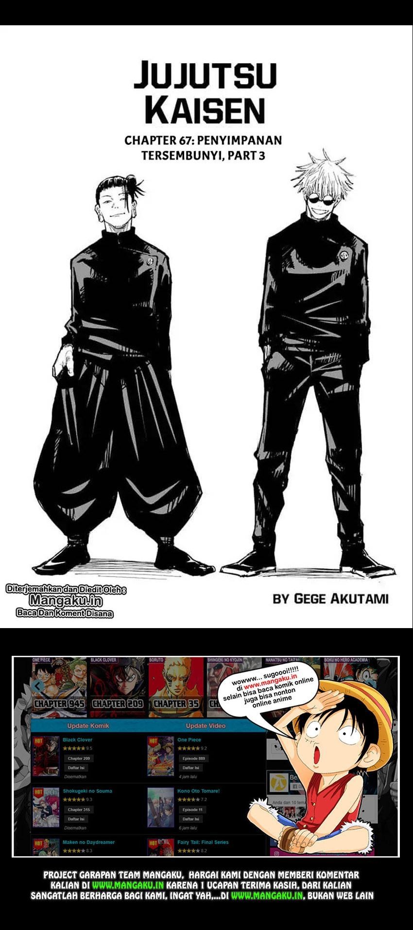 Jujutsu Kaisen Chapter 67