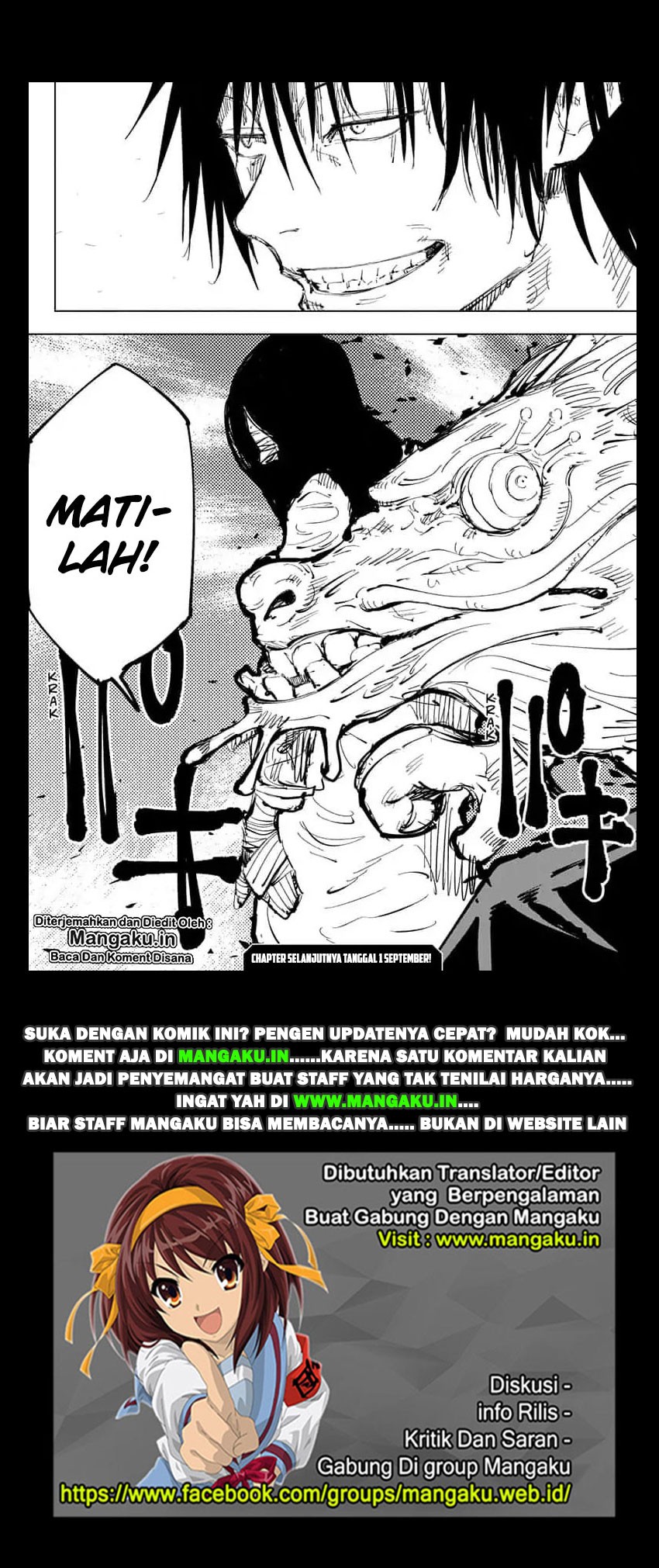 Jujutsu Kaisen Chapter 72