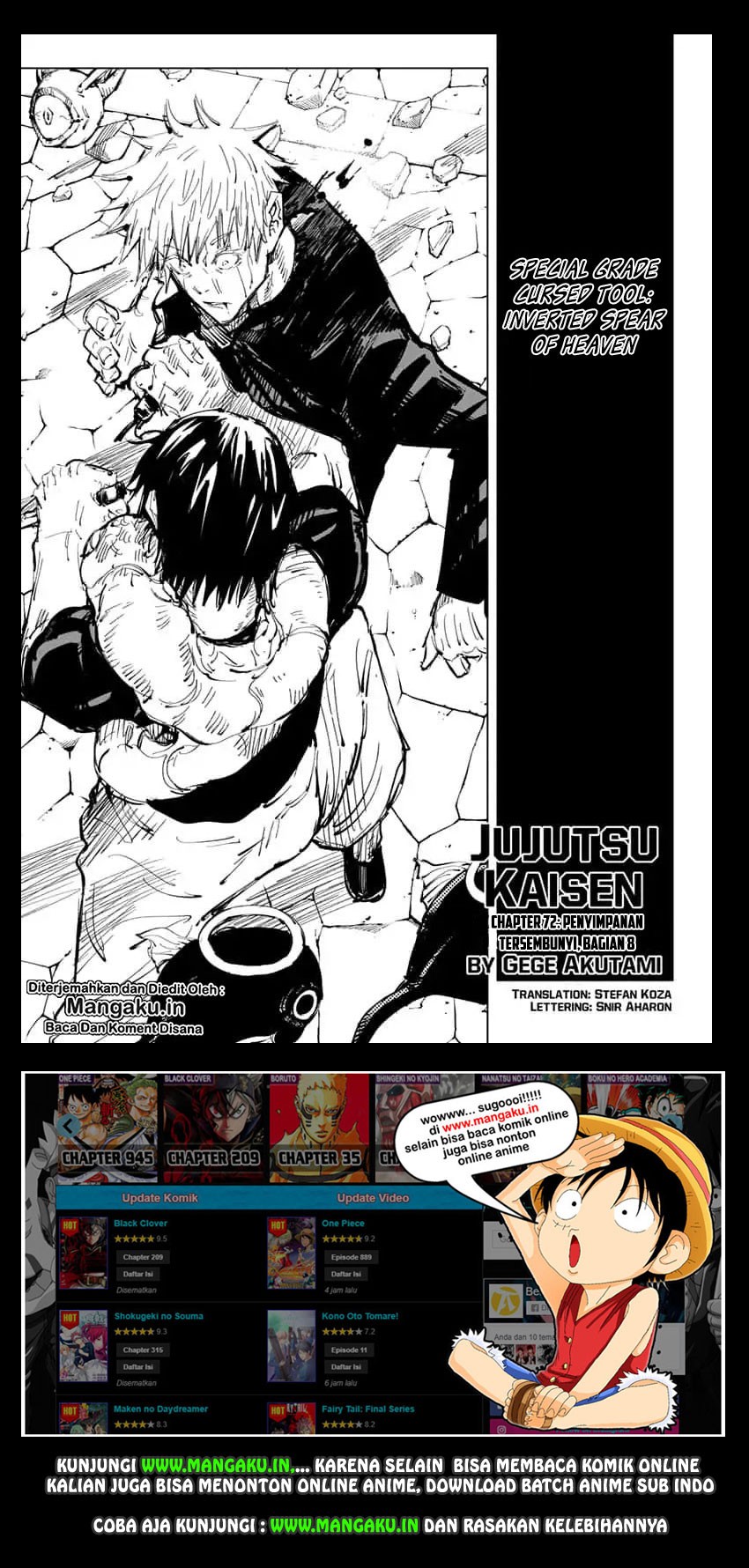 Jujutsu Kaisen Chapter 72