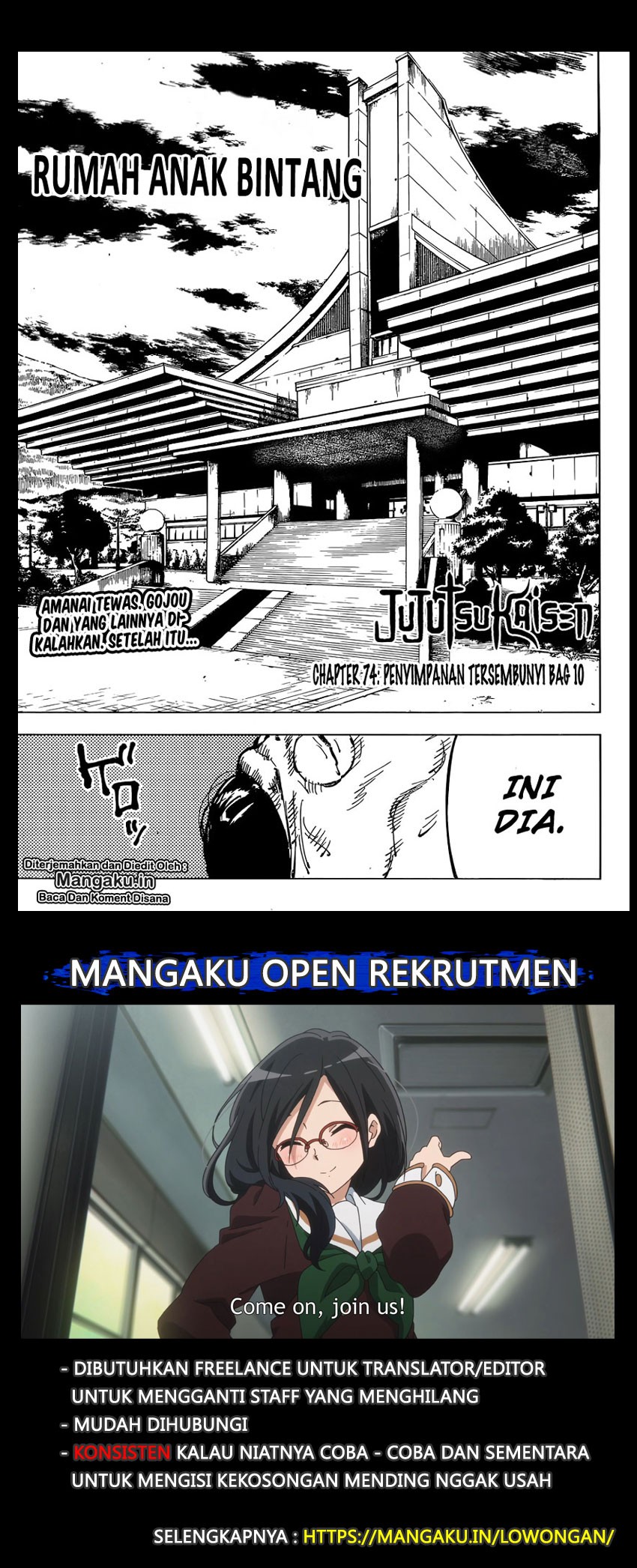 Jujutsu Kaisen Chapter 74