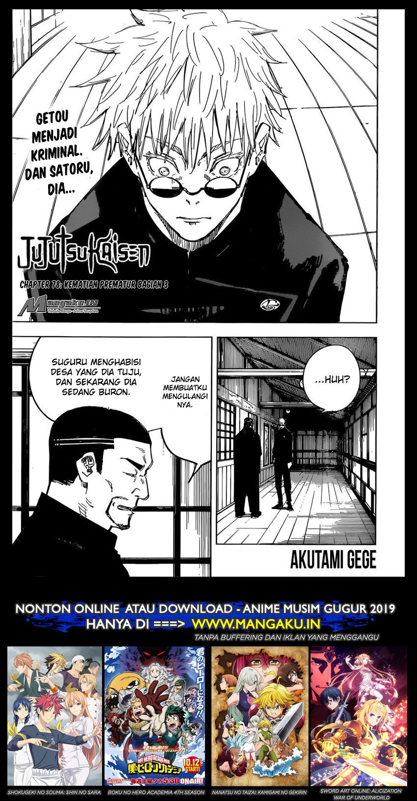 Jujutsu Kaisen Chapter 78