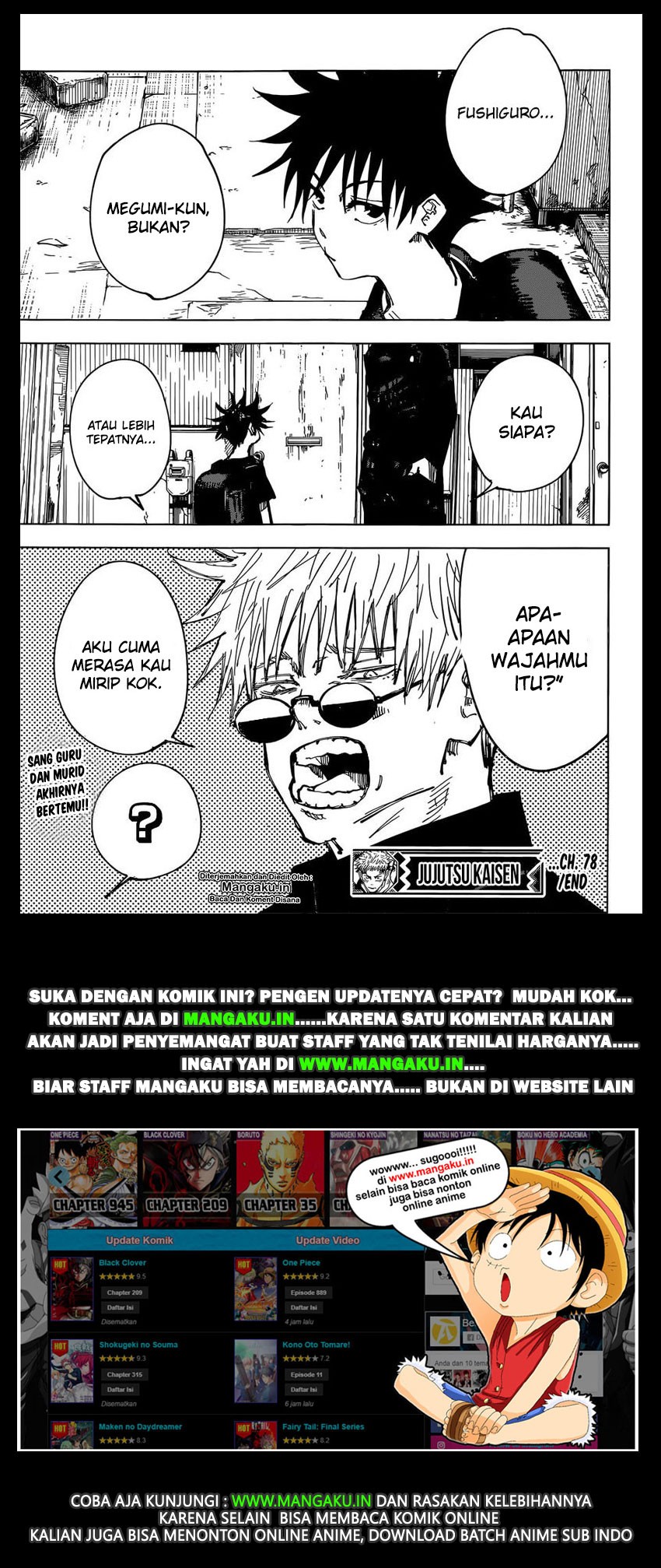 Jujutsu Kaisen Chapter 78