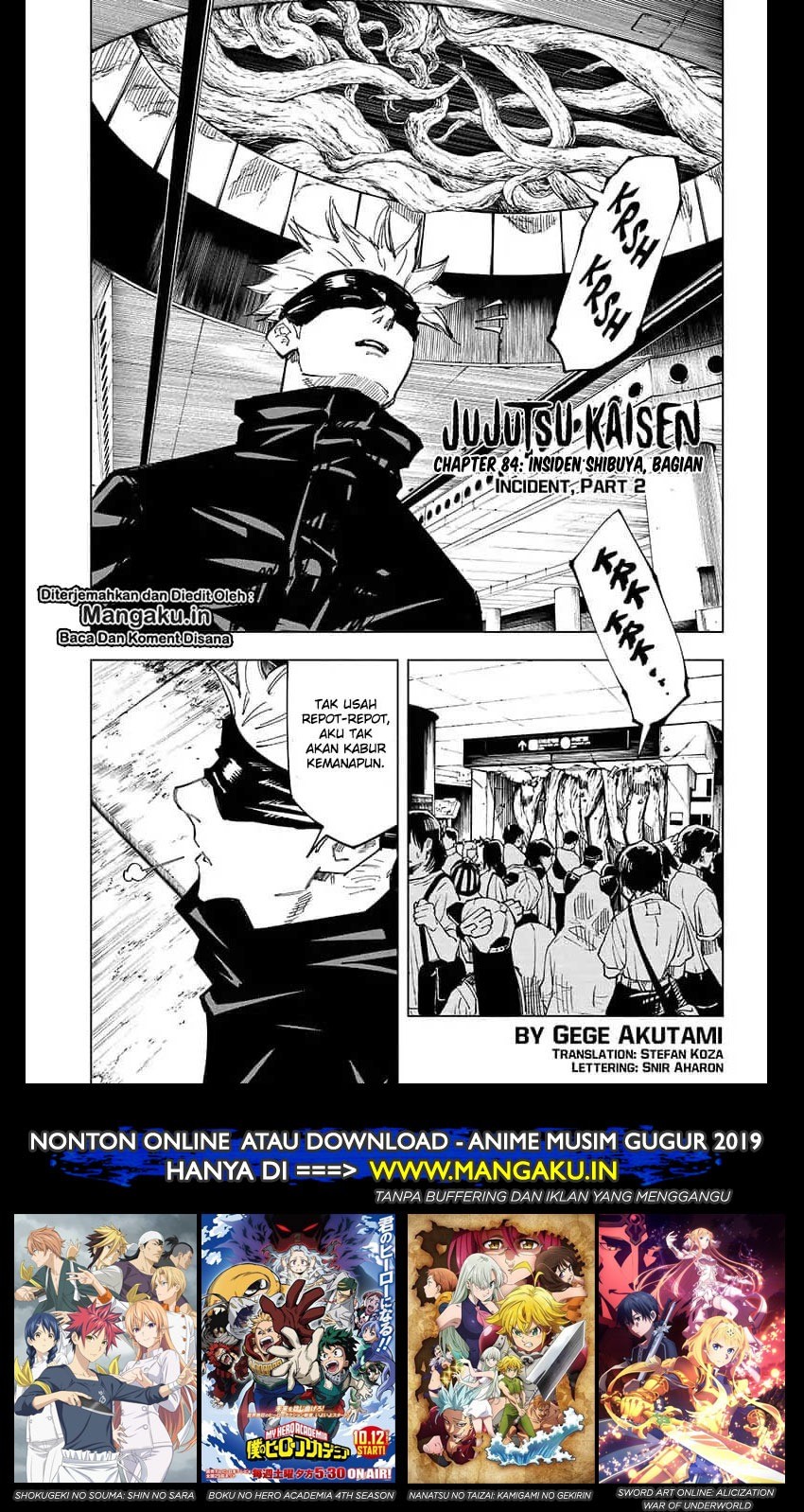 Jujutsu Kaisen Chapter 84