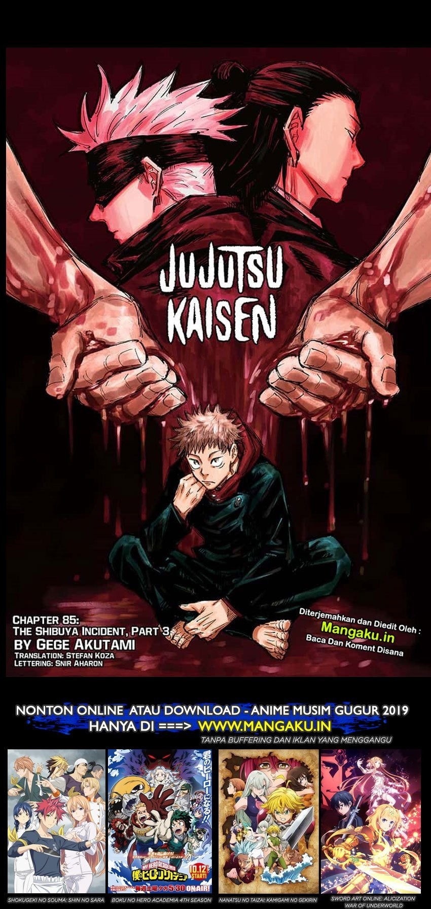 Jujutsu Kaisen Chapter 85