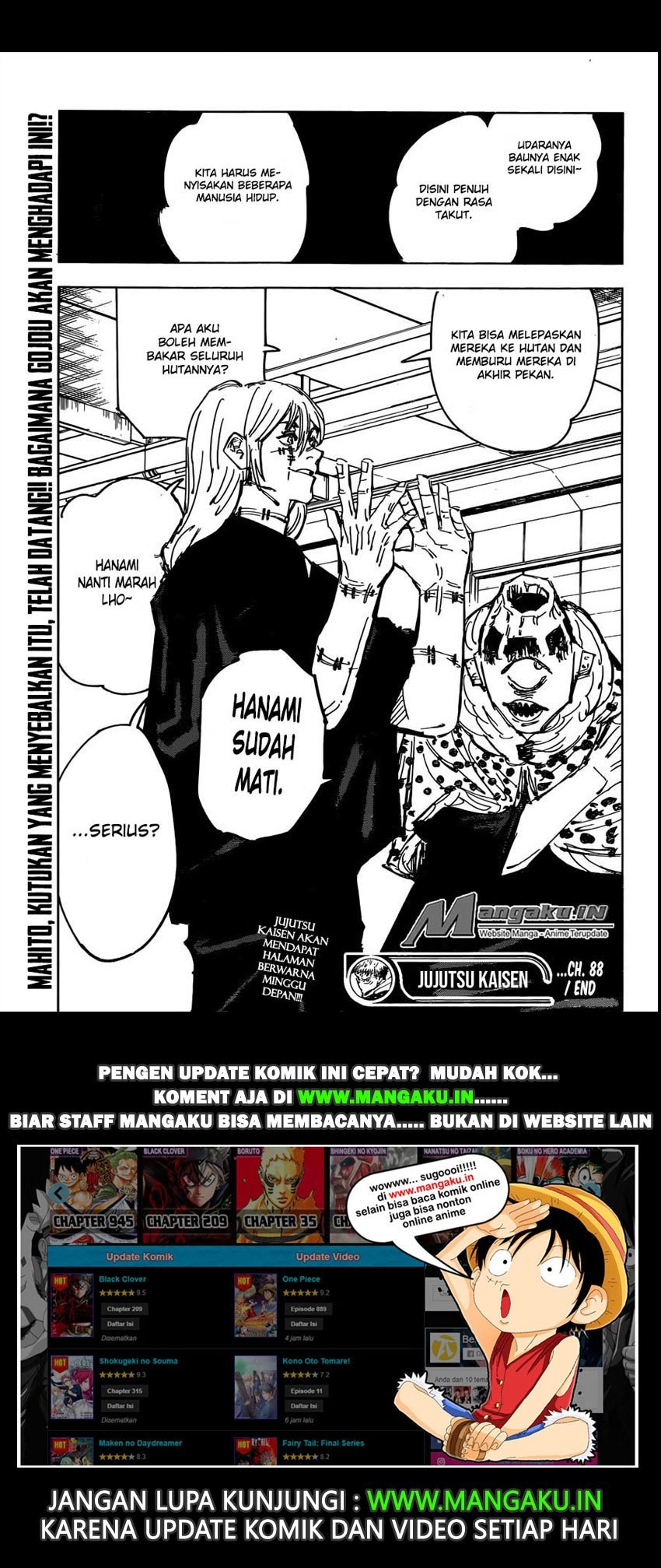 Jujutsu Kaisen Chapter 88