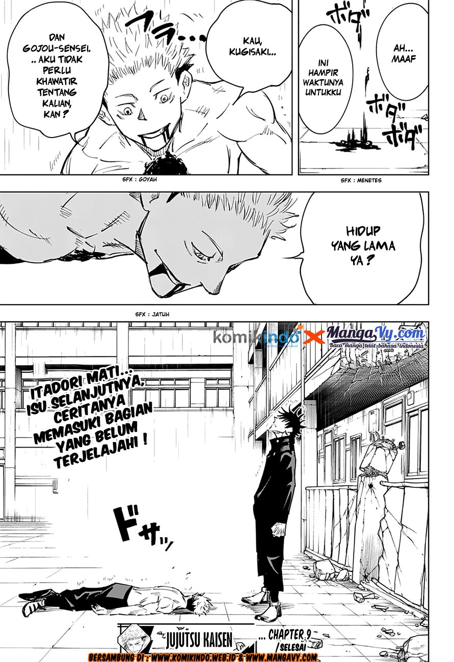 Jujutsu Kaisen Chapter 9