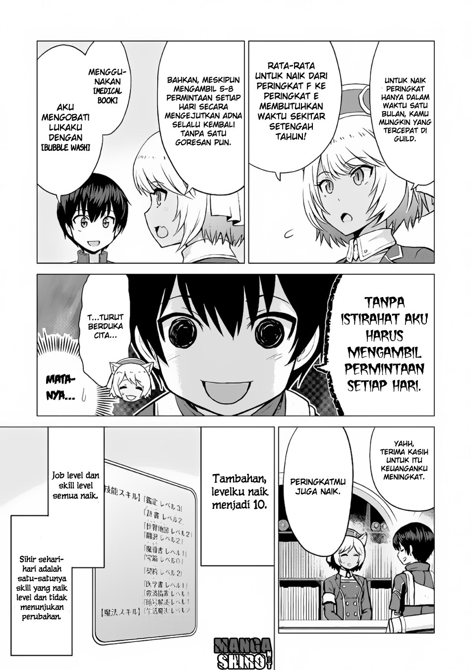 Saikyou no Shokugyou wa Yuusha Demo Kenja Demo Naku Kanteishi (Kari) Rashii Desu yo? Chapter 10