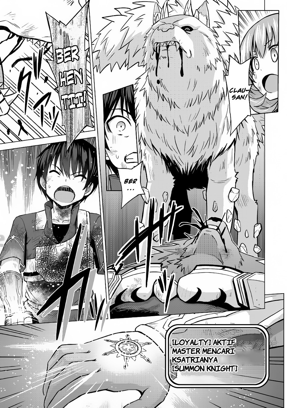 Saikyou no Shokugyou wa Yuusha Demo Kenja Demo Naku Kanteishi (Kari) Rashii Desu yo? Chapter 13