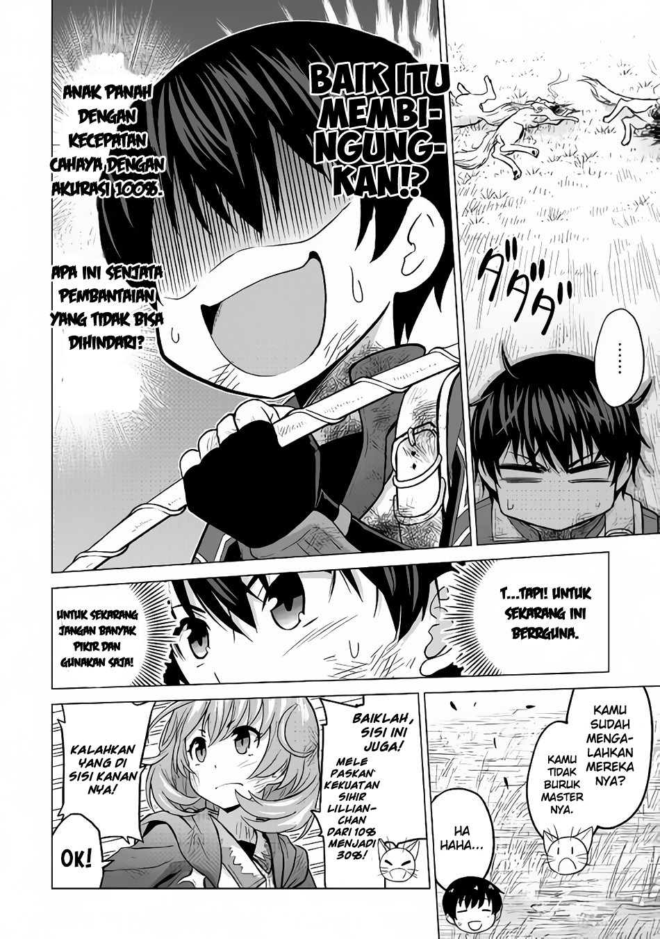 Saikyou no Shokugyou wa Yuusha Demo Kenja Demo Naku Kanteishi (Kari) Rashii Desu yo? Chapter 13