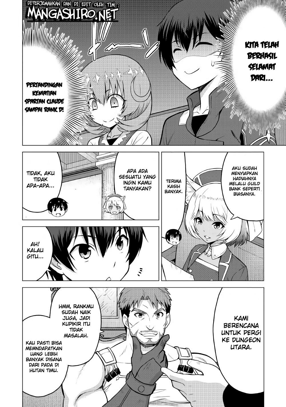 Saikyou no Shokugyou wa Yuusha Demo Kenja Demo Naku Kanteishi (Kari) Rashii Desu yo? Chapter 16