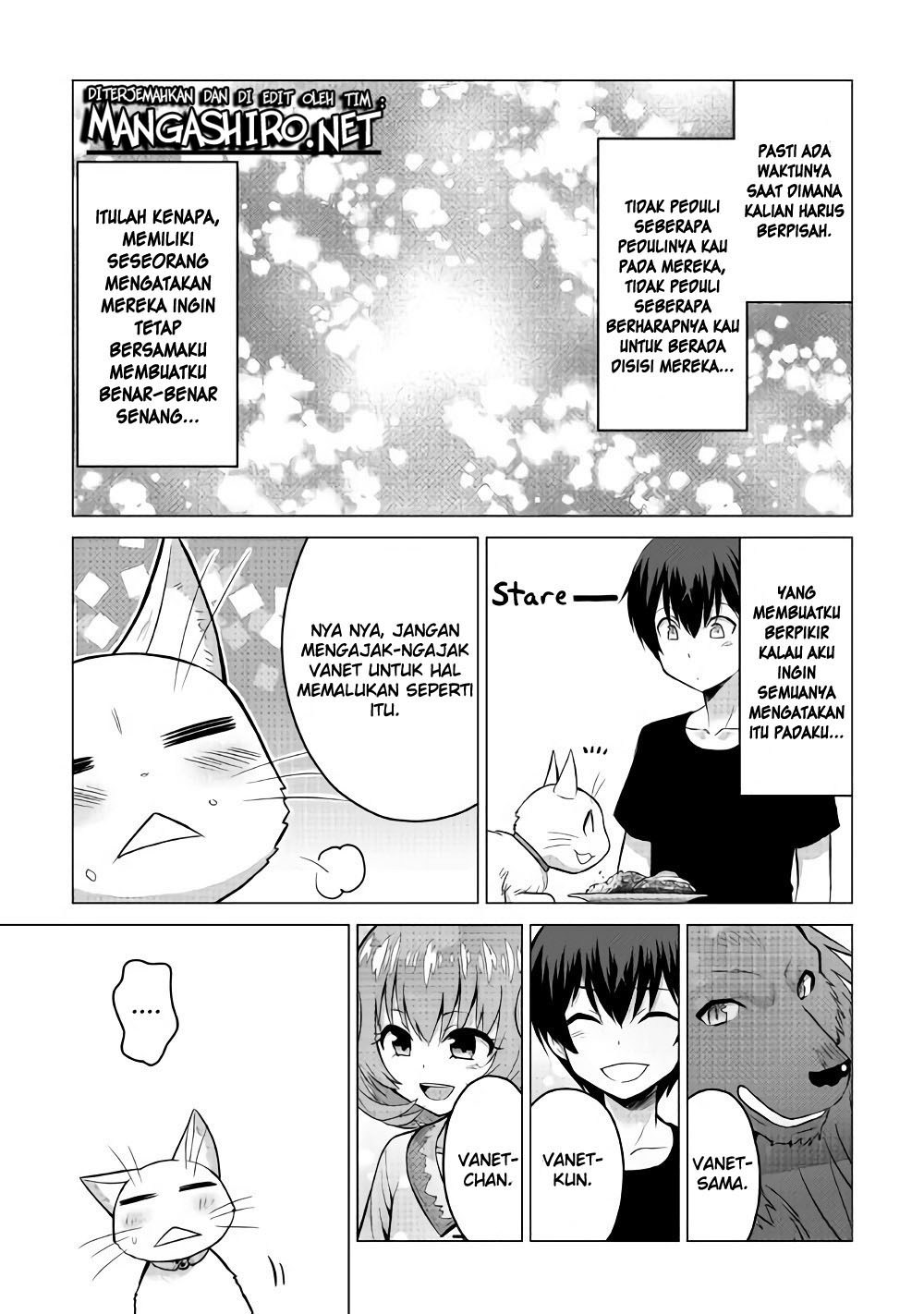 Saikyou no Shokugyou wa Yuusha Demo Kenja Demo Naku Kanteishi (Kari) Rashii Desu yo? Chapter 16