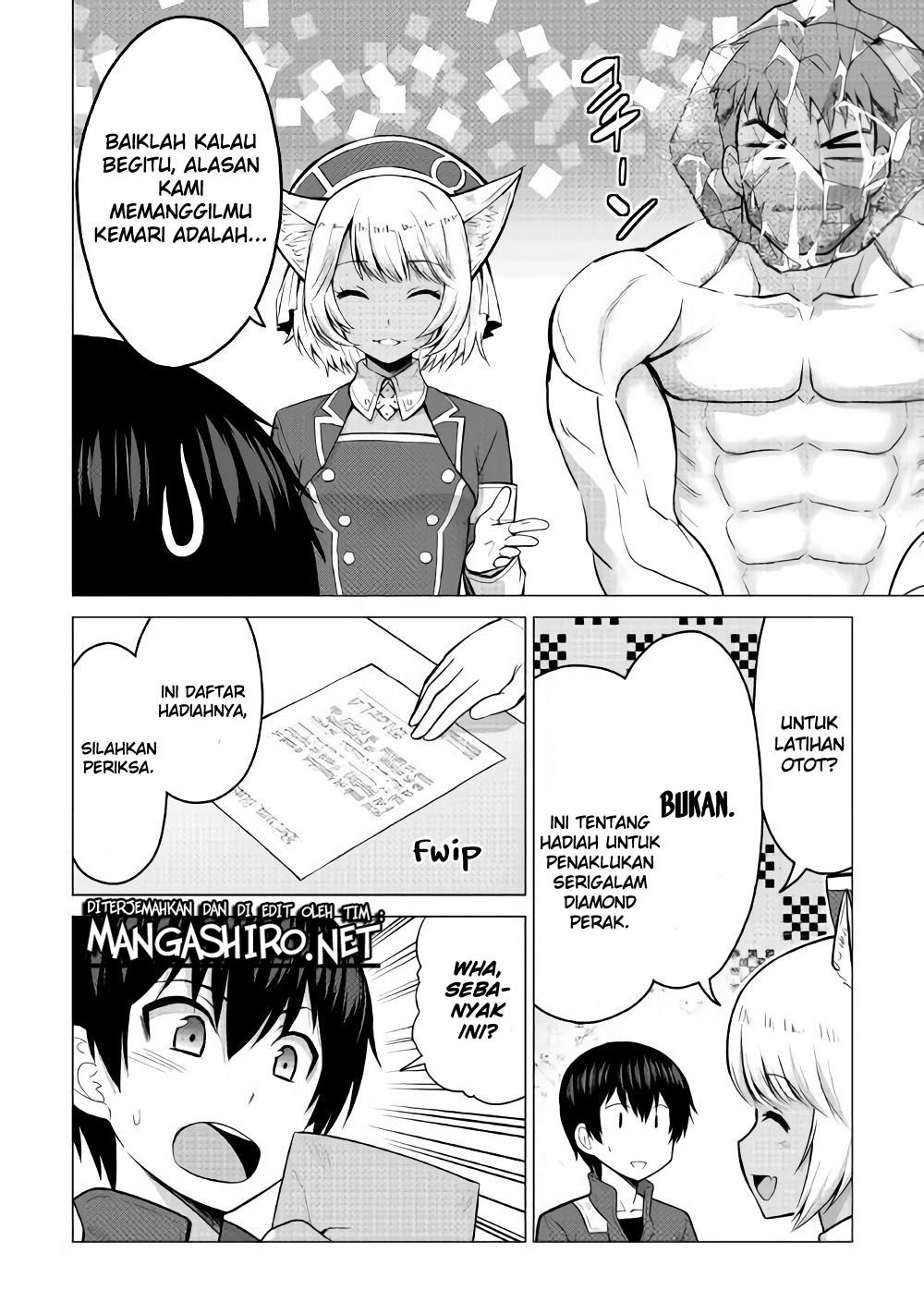 Saikyou no Shokugyou wa Yuusha Demo Kenja Demo Naku Kanteishi (Kari) Rashii Desu yo? Chapter 16