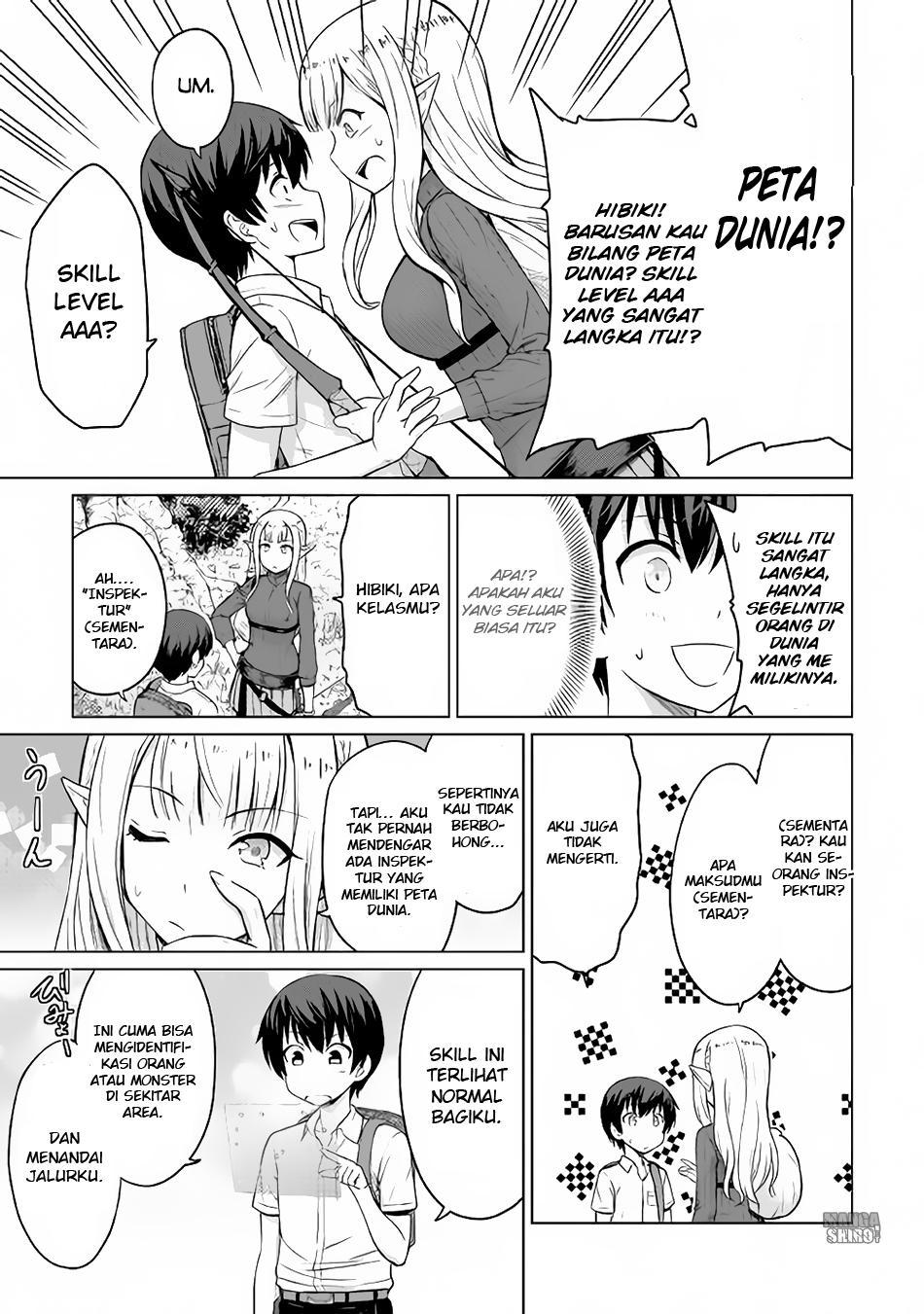 Saikyou no Shokugyou wa Yuusha Demo Kenja Demo Naku Kanteishi (Kari) Rashii Desu yo? Chapter 2