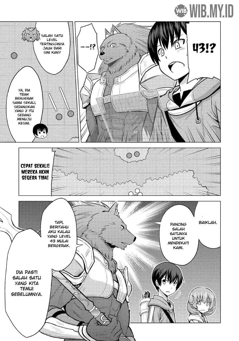 Saikyou no Shokugyou wa Yuusha Demo Kenja Demo Naku Kanteishi (Kari) Rashii Desu yo? Chapter 26