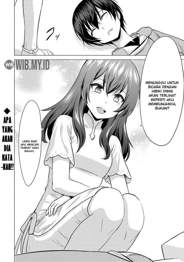 Saikyou no Shokugyou wa Yuusha Demo Kenja Demo Naku Kanteishi (Kari) Rashii Desu yo? Chapter 27