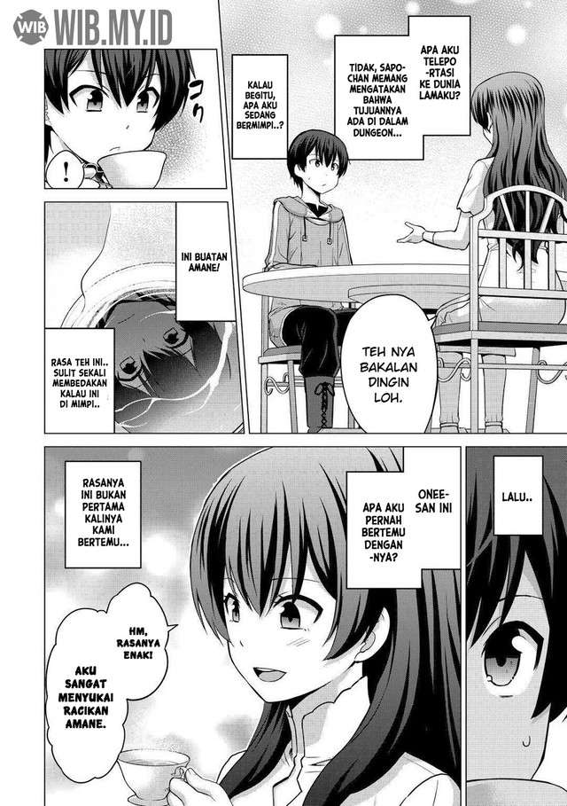 Saikyou no Shokugyou wa Yuusha Demo Kenja Demo Naku Kanteishi (Kari) Rashii Desu yo? Chapter 28