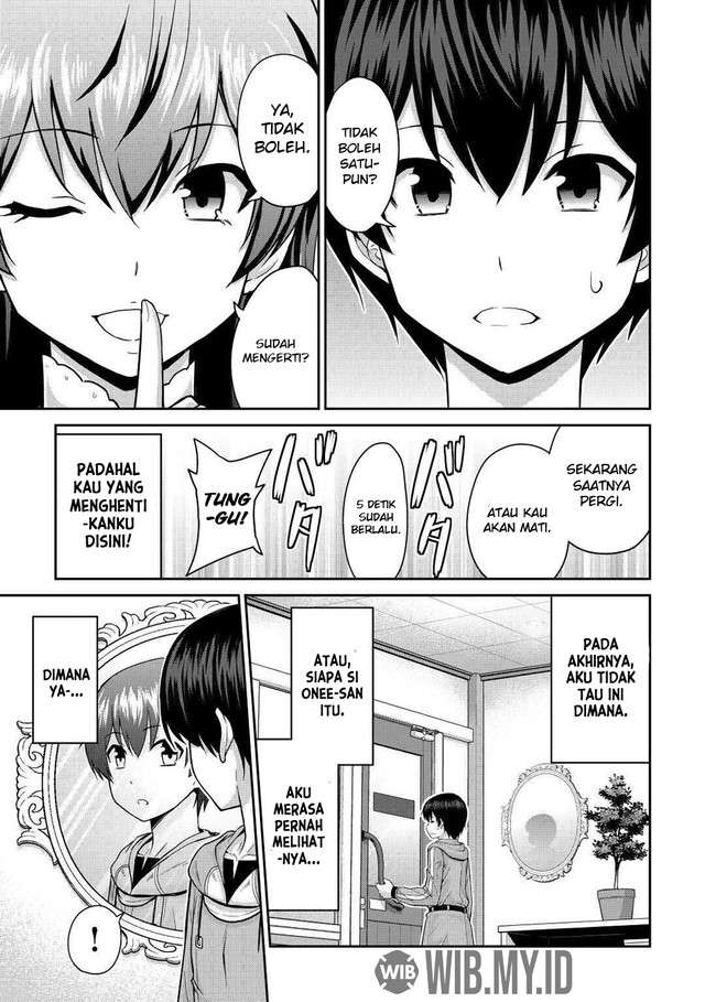 Saikyou no Shokugyou wa Yuusha Demo Kenja Demo Naku Kanteishi (Kari) Rashii Desu yo? Chapter 28