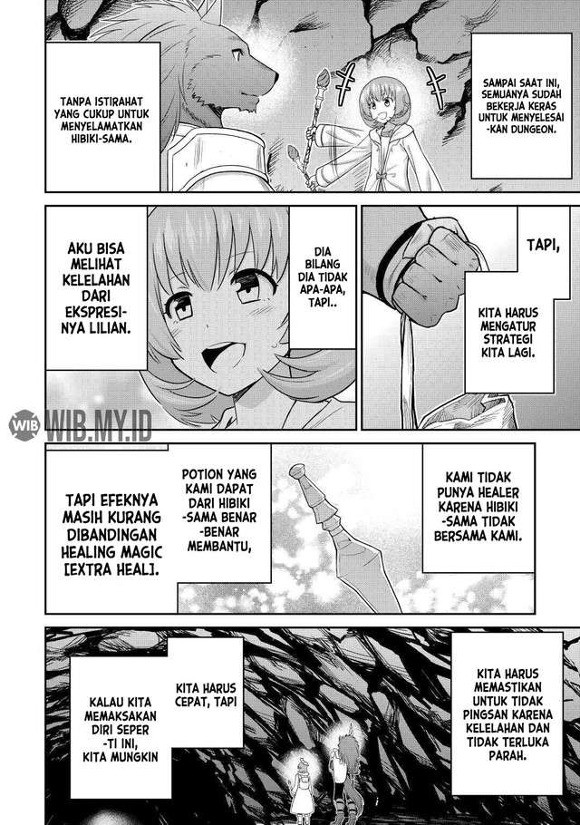 Saikyou no Shokugyou wa Yuusha Demo Kenja Demo Naku Kanteishi (Kari) Rashii Desu yo? Chapter 30