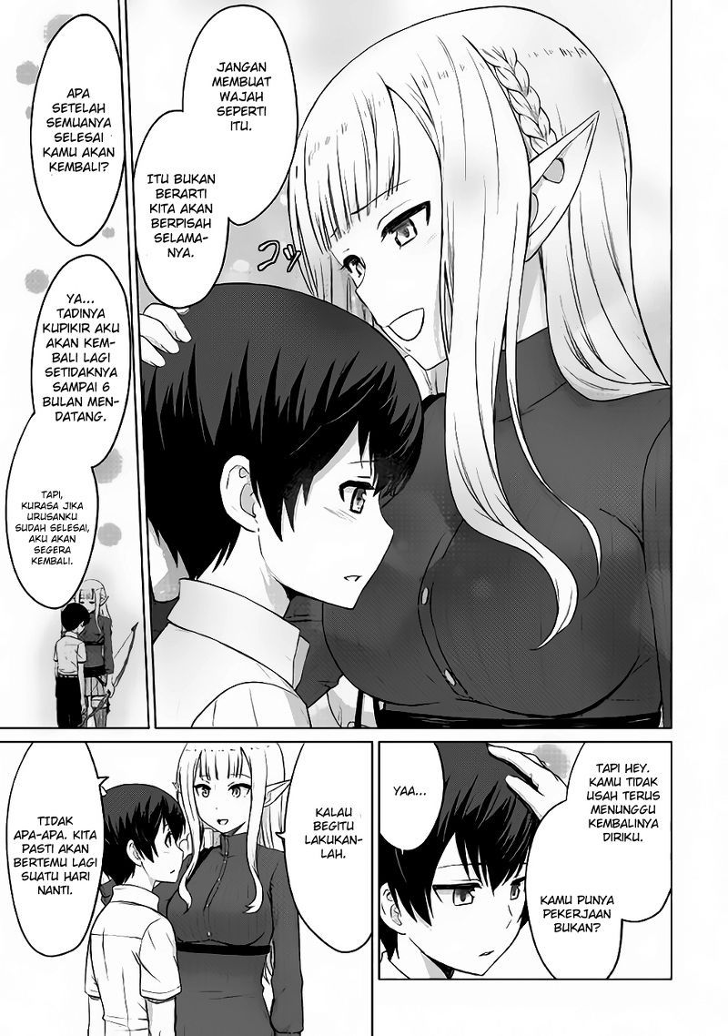 Saikyou no Shokugyou wa Yuusha Demo Kenja Demo Naku Kanteishi (Kari) Rashii Desu yo? Chapter 4