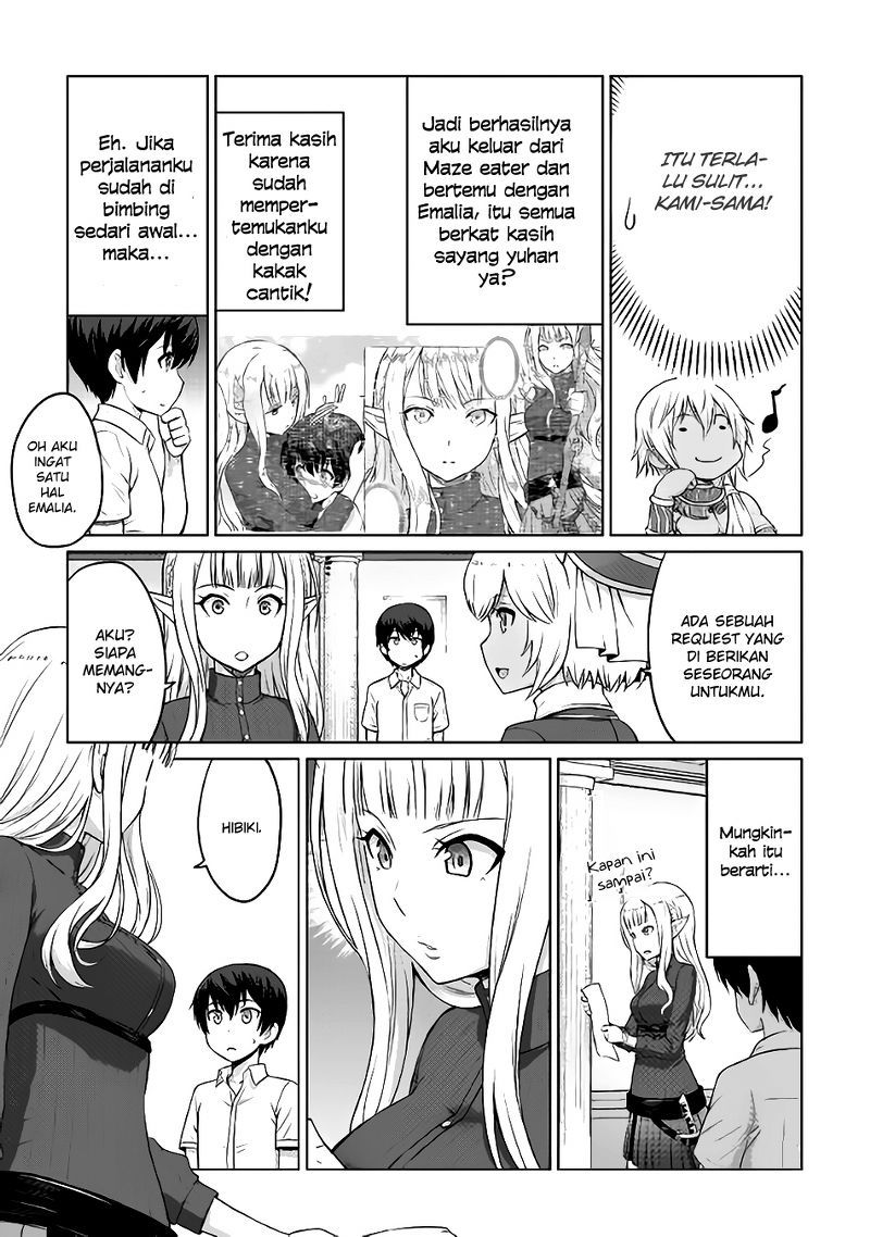 Saikyou no Shokugyou wa Yuusha Demo Kenja Demo Naku Kanteishi (Kari) Rashii Desu yo? Chapter 4