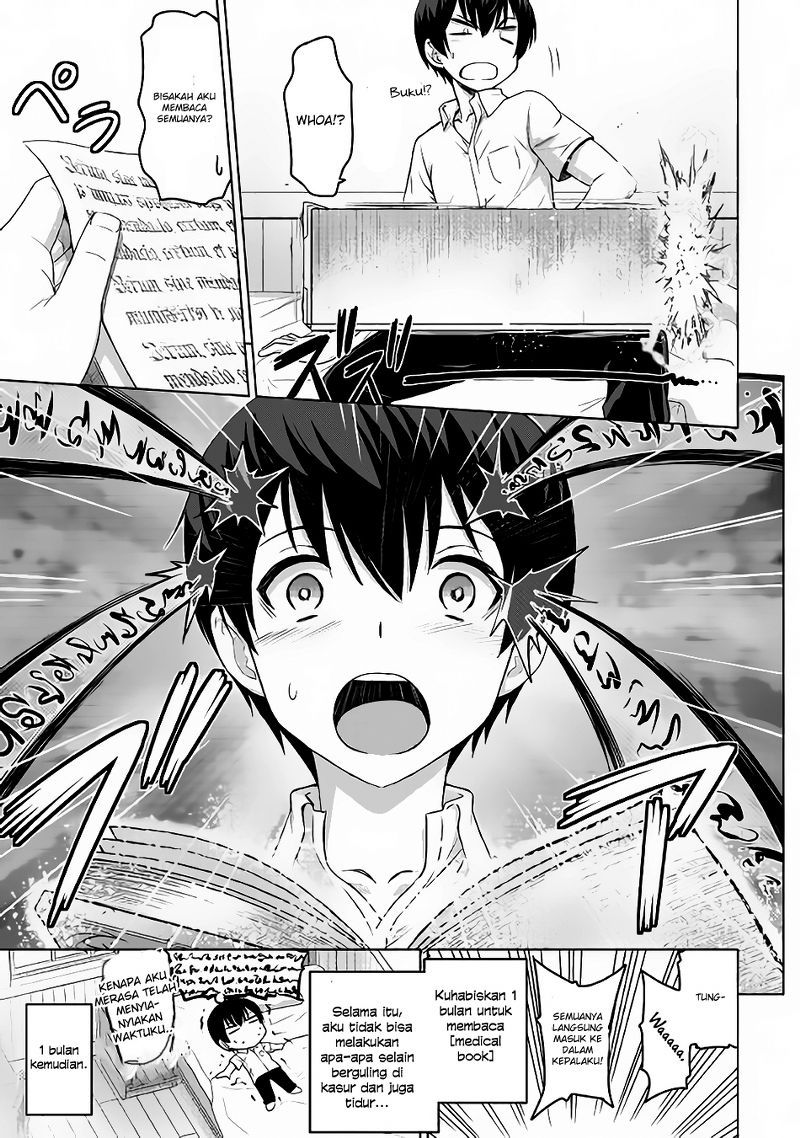 Saikyou no Shokugyou wa Yuusha Demo Kenja Demo Naku Kanteishi (Kari) Rashii Desu yo? Chapter 4