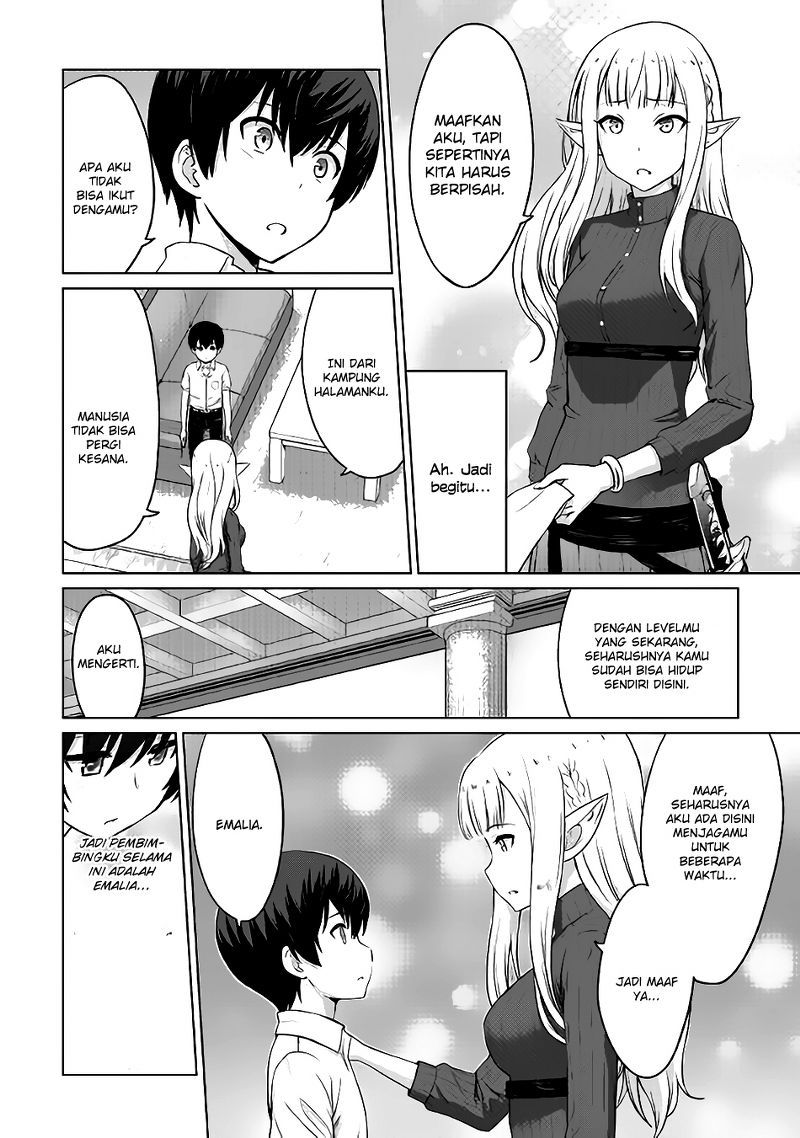 Saikyou no Shokugyou wa Yuusha Demo Kenja Demo Naku Kanteishi (Kari) Rashii Desu yo? Chapter 4