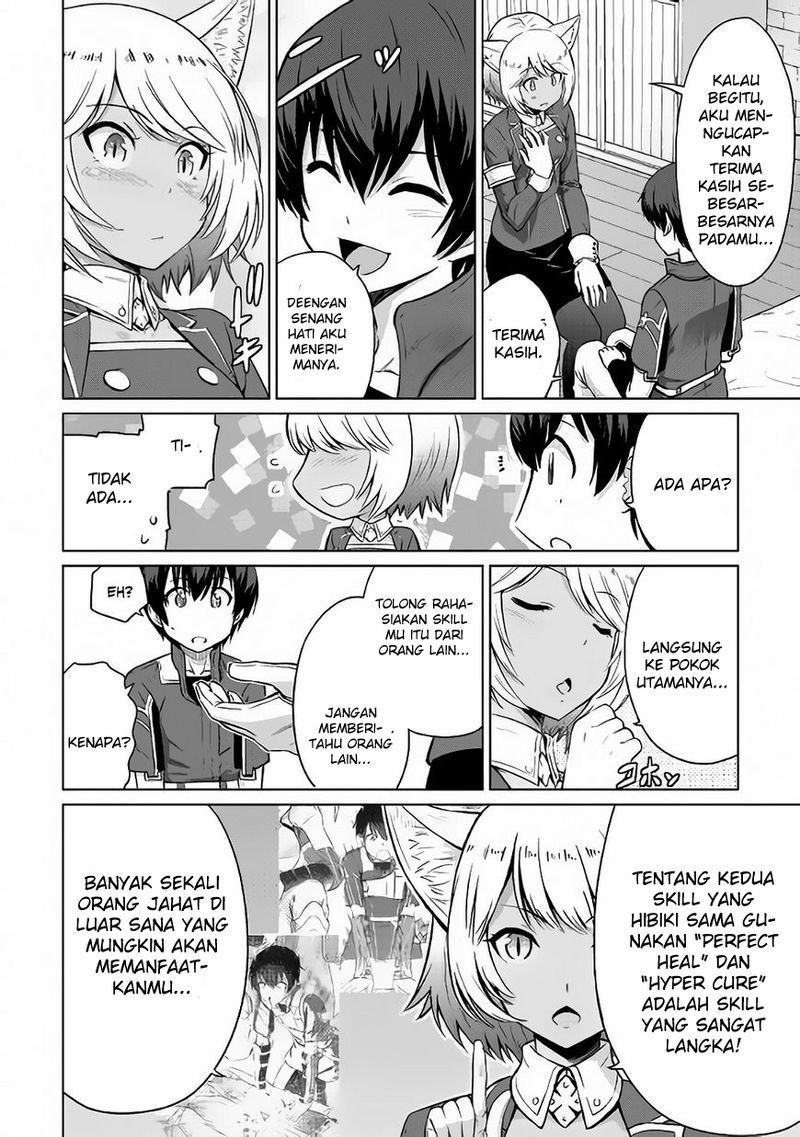 Saikyou no Shokugyou wa Yuusha Demo Kenja Demo Naku Kanteishi (Kari) Rashii Desu yo? Chapter 5