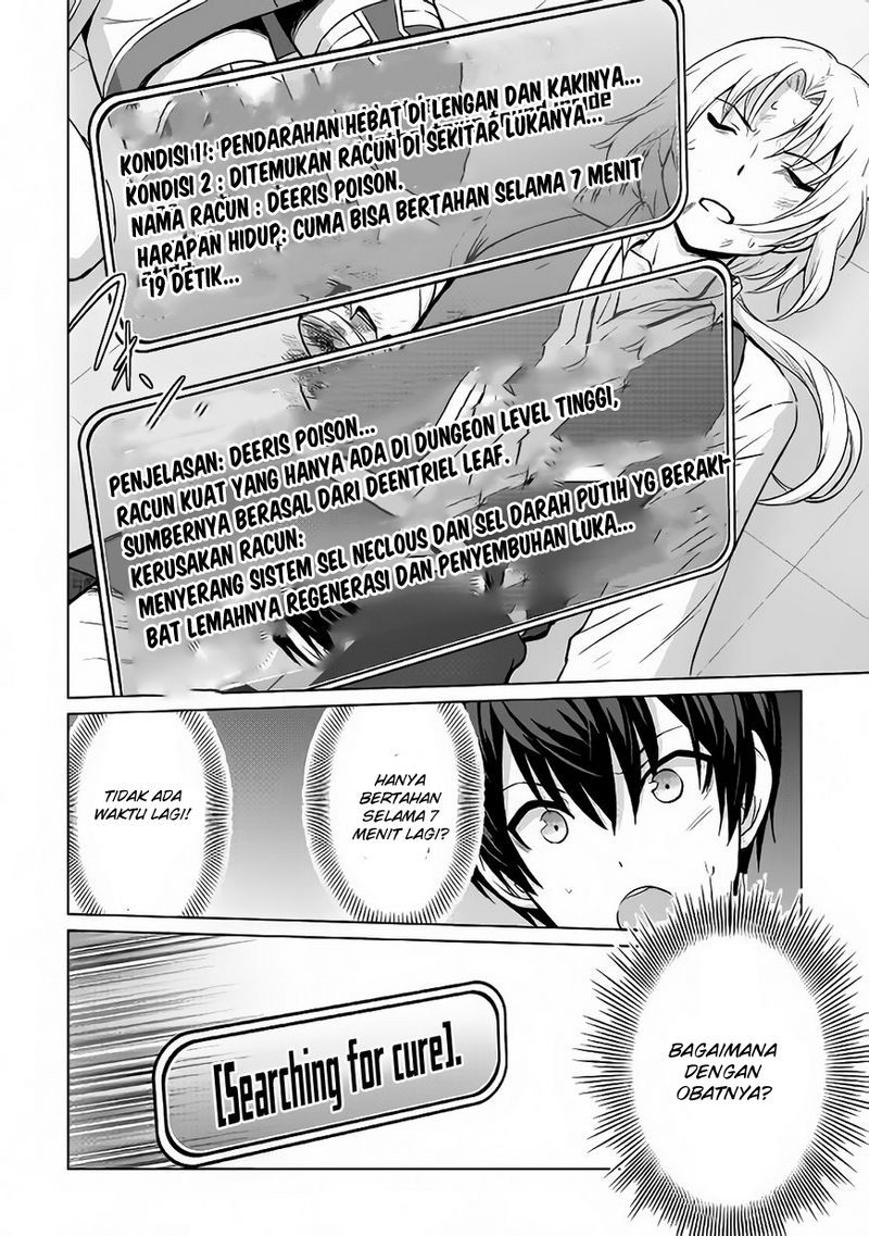 Saikyou no Shokugyou wa Yuusha Demo Kenja Demo Naku Kanteishi (Kari) Rashii Desu yo? Chapter 5