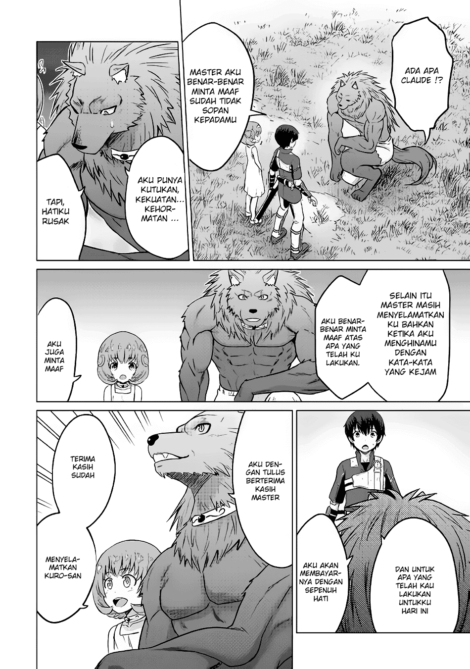 Saikyou no Shokugyou wa Yuusha Demo Kenja Demo Naku Kanteishi (Kari) Rashii Desu yo? Chapter 7