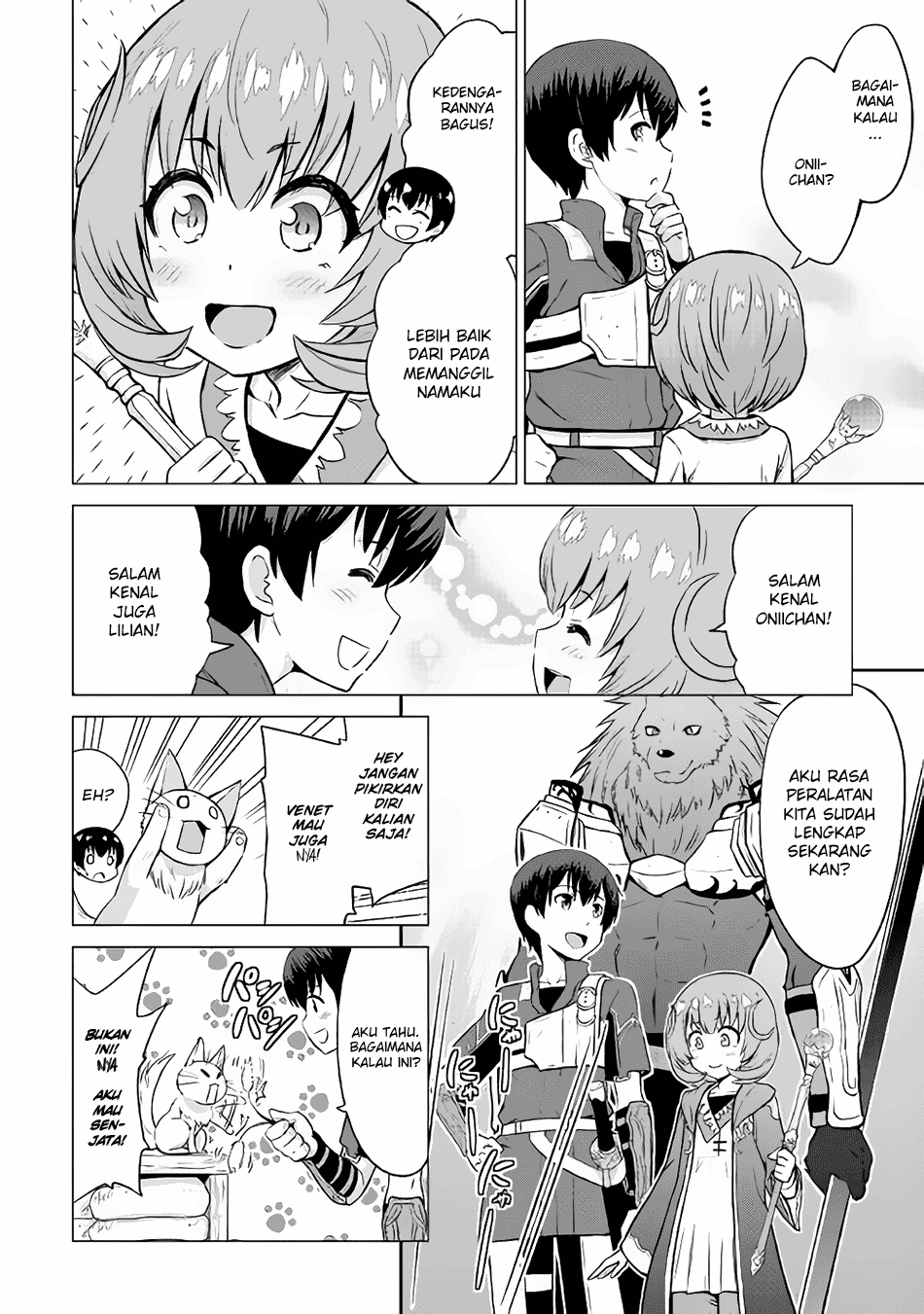 Saikyou no Shokugyou wa Yuusha Demo Kenja Demo Naku Kanteishi (Kari) Rashii Desu yo? Chapter 8