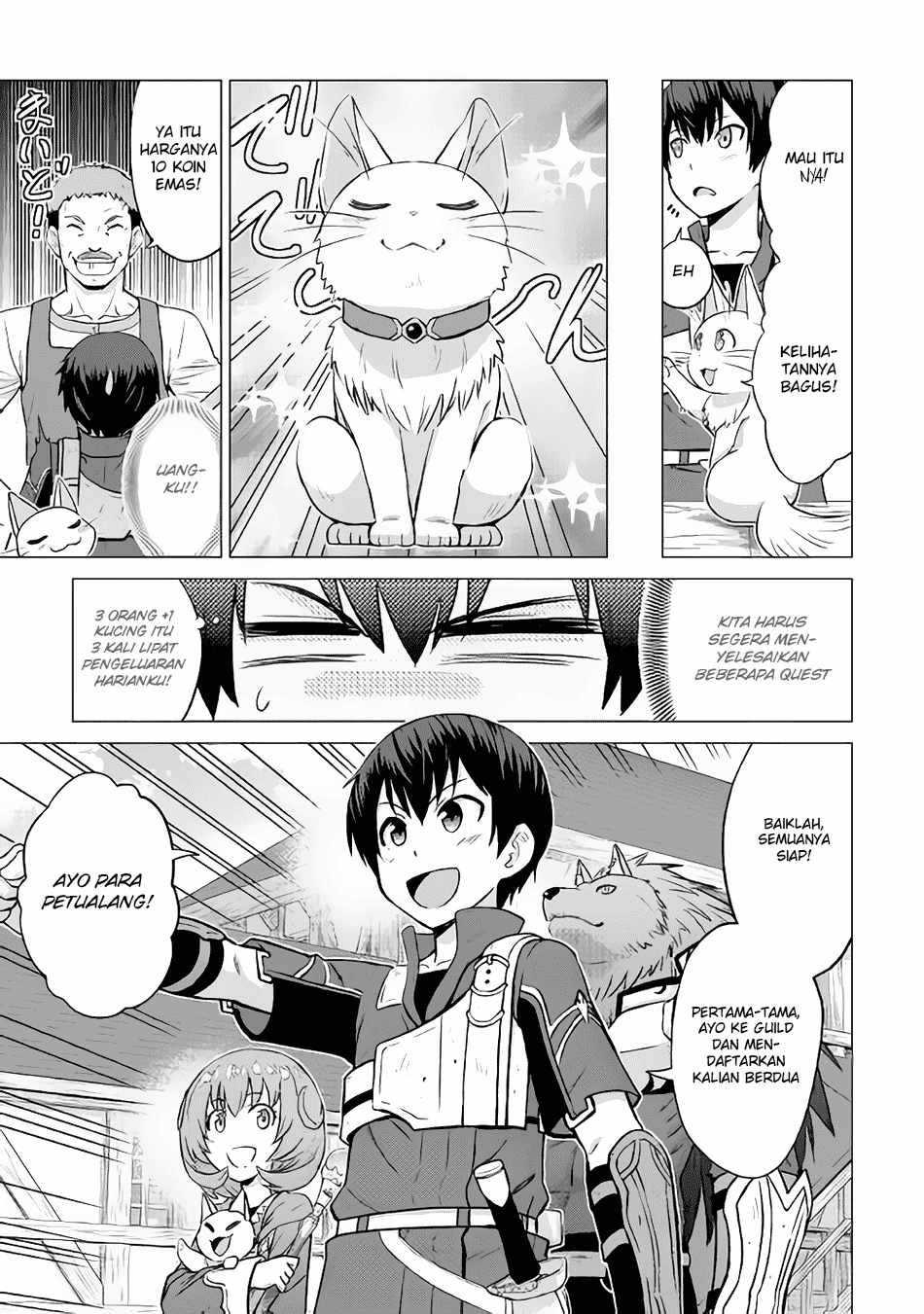 Saikyou no Shokugyou wa Yuusha Demo Kenja Demo Naku Kanteishi (Kari) Rashii Desu yo? Chapter 8