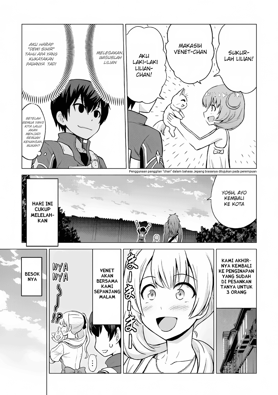 Saikyou no Shokugyou wa Yuusha Demo Kenja Demo Naku Kanteishi (Kari) Rashii Desu yo? Chapter 8