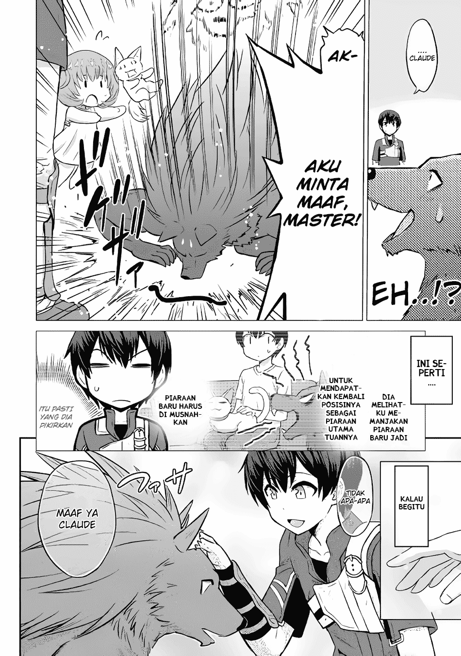 Saikyou no Shokugyou wa Yuusha Demo Kenja Demo Naku Kanteishi (Kari) Rashii Desu yo? Chapter 8