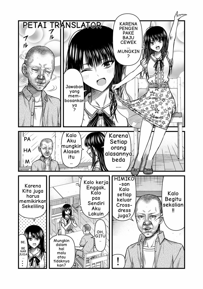 The Result of Unattractive Men Having Interest in Crossdressing Chapter 5