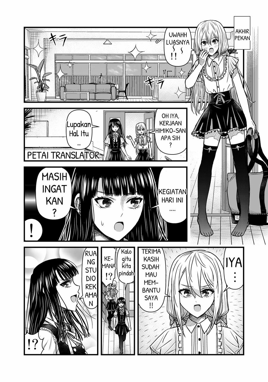 The Result of Unattractive Men Having Interest in Crossdressing Chapter 7