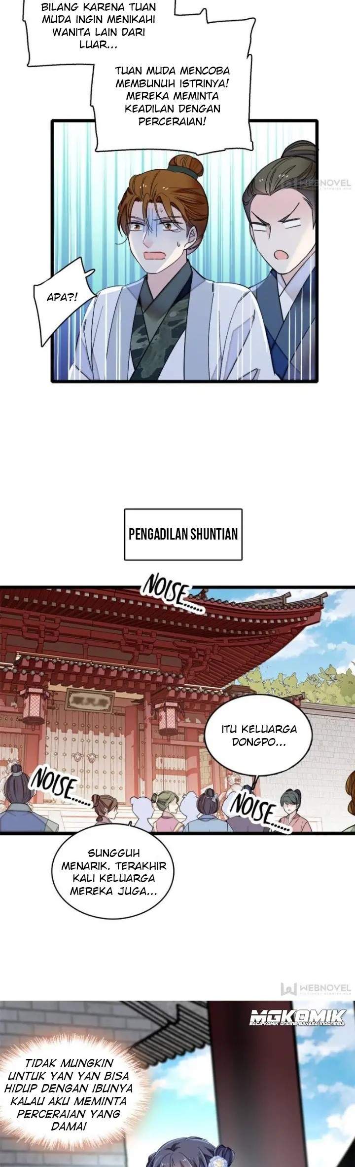 Sijin Chapter 120